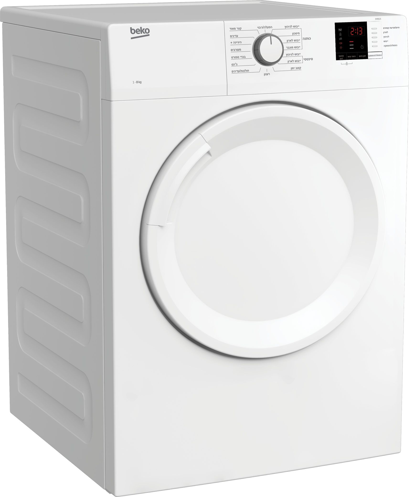 מייבש כביסה Beko DV8121 לבן - 8 ק"ג, 15 תוכניות ייבוש | יבואן רשמי-שנתיים אחריות – תמונה 6