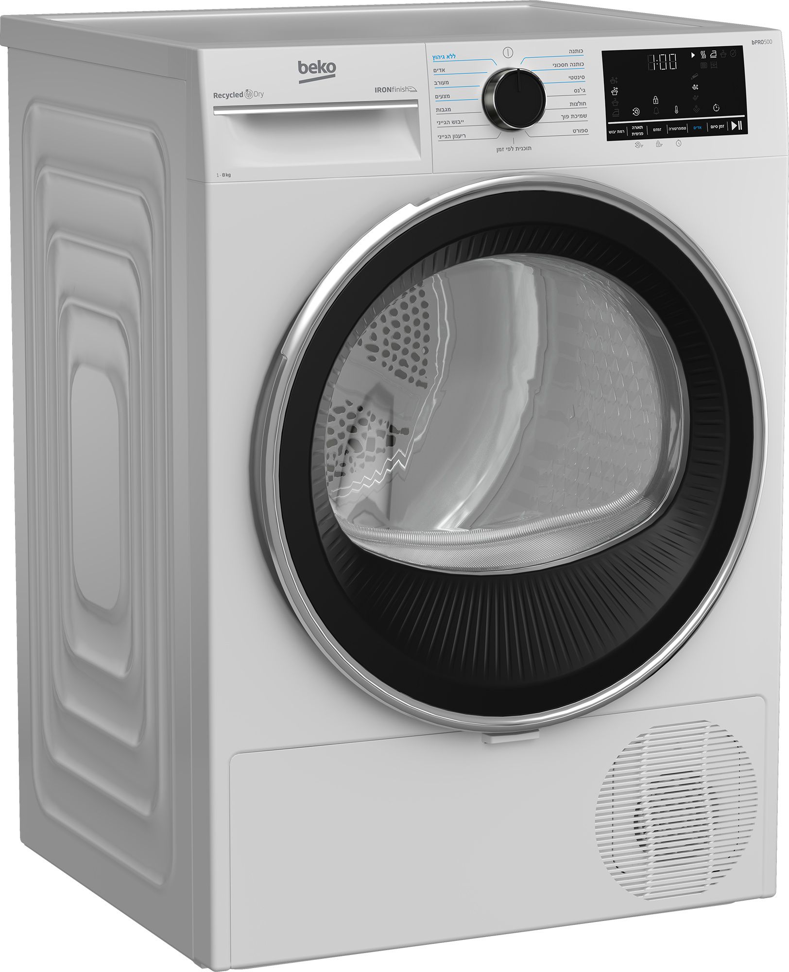 מייבש כביסה קונדנסור Beko B5T4823I3 לבן - 8 ק"ג, 15 תוכניות ייבוש | יבואן רשמי שנתיים אחריות – תמונה 2