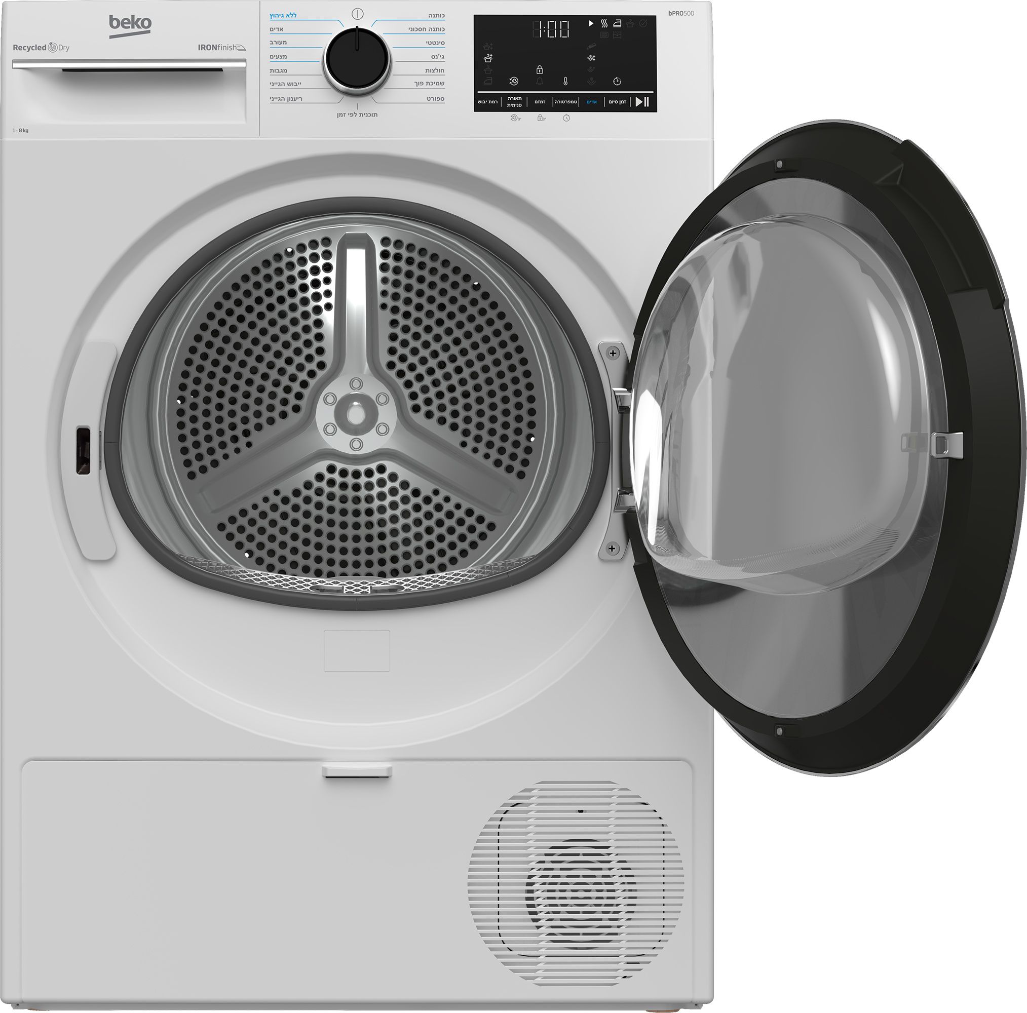 מייבש כביסה קונדנסור Beko B5T4823I3 לבן - 8 ק"ג, 15 תוכניות ייבוש | יבואן רשמי שנתיים אחריות – תמונה 4