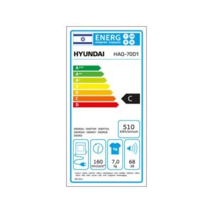 מייבש כביסה Hyundai HAQ70D1 לבן - 7 ק"ג