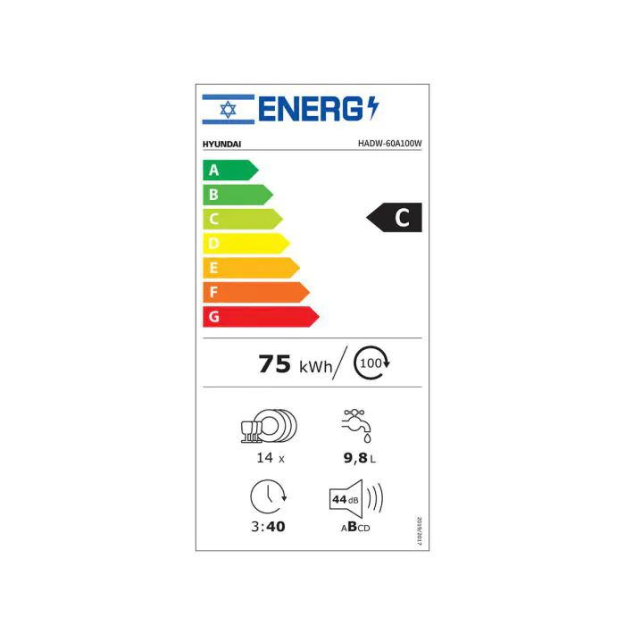 מדיח כלים Hyundai HADW-60A100W לבן - 14 מערכות כלים – תמונה 2