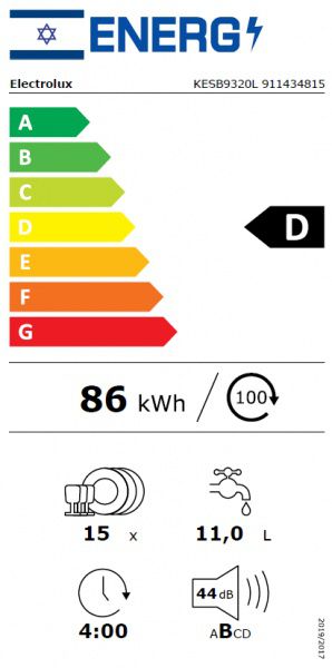 מדיח כלים אינטגרלי 15 מערכות כלים Electrolux KESB9320L יבואן רשמי