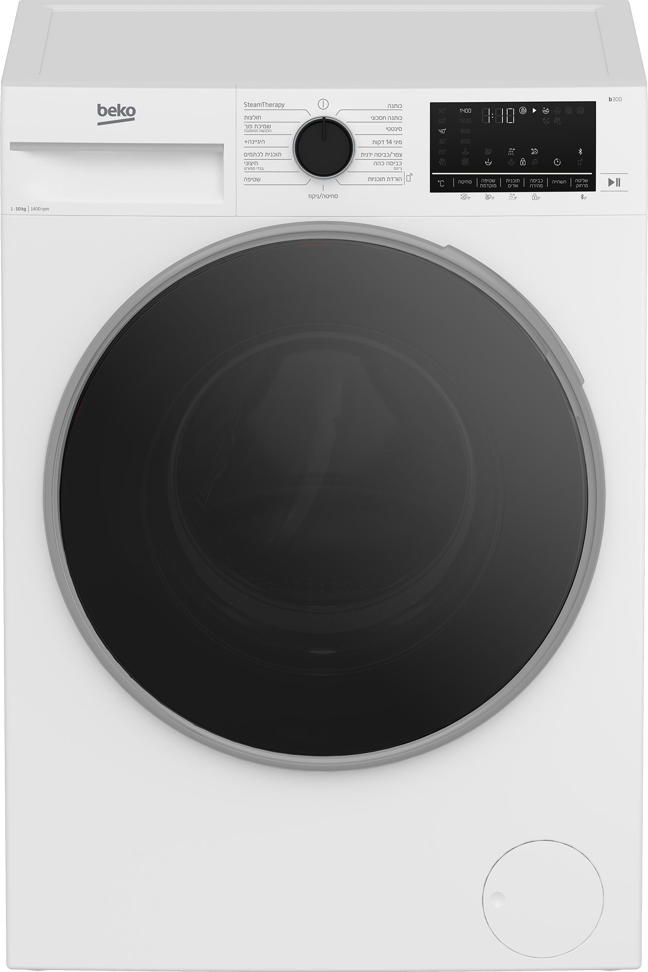מכונת כביסה פתח קדמי 10 ק״ג Beko B3W51042IW עד 1400 סל״ד | SteamCure | יבואן רשמי – תמונה 4