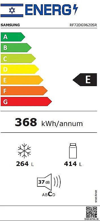 SAMSUNG RF72DG9620SR – מקרר 4 דלתות סמסונג יוקרתי עם מקפיא תחתון, קירור Triple Cooling ונפח 678 ליטר | יבואן רשמי – תמונה 2