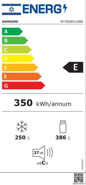 מקרר 4 דלתות 636 ליטר Samsung RF70DB9125BK BESPOKE - שחור פיאנו – תמונה 3