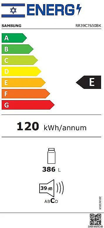 מקרר דלת אחת 386 ליטר Samsung RR39C7650BK BESPOKE זכוכית שחורה | יבואן רשמי – תמונה 3