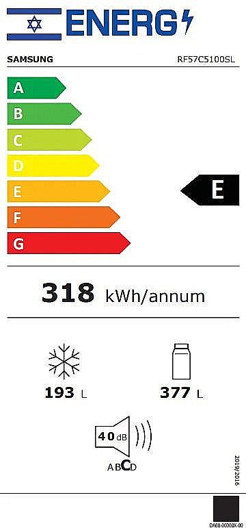 מקרר 3 דלתות Samsung RF57C5100SL – בנפח 570 ליטר NO FROST עם Twin Cooling Plus | יבואן רשמי – תמונה 3