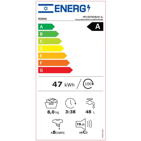 מכונת כביסה פתח עליון 8 ק"ג Midea MF100T80B 1200 סל"ד דירוג A - יבואן רשמי | משלוח מהיר – תמונה 2