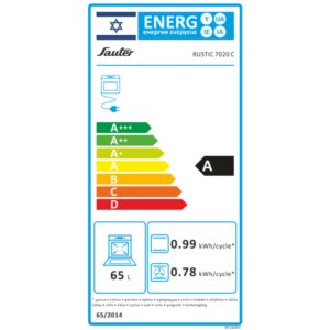 תנור אפיה משולב כיריים סאוטר - צבע שמנת - 4 מבערים - דגם SAUTER RUSTIC7020C