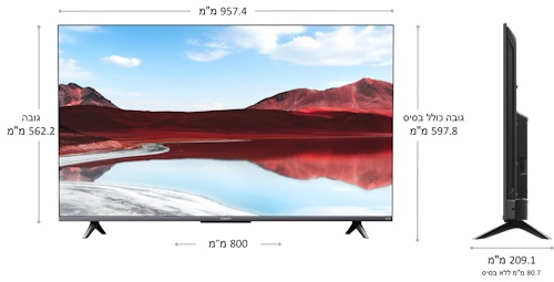 טלוויזיה חכמה 43 אינץ' Xiaomi TV A Pro L43MA-SME QLED 4K 43" (2025) - יבואן רשמי – תמונה 6