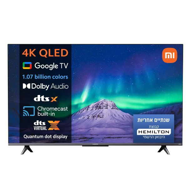 טלוויזיה חכמה 43 אינץ' Xiaomi TV A Pro L43MA-SME QLED 4K 43" (2025) - יבואן רשמי – תמונה 7