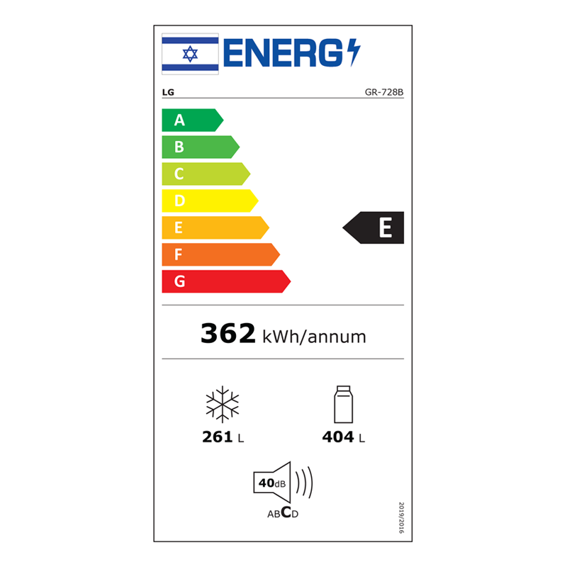 מקרר 4 דלתות LG דגם GR-728B אל ג'י 665 ליטר נירוסטה מושחרת שבת מהדרין - יבואן רשמי – תמונה 11