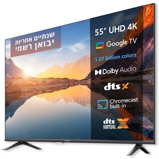 XIAOMI TV L55MA-AME טלוויזיה חכמה שיאומי 55 אינץ' - שנתיים אחריות יבואן רשמי | משלוח מהיר – תמונה 3