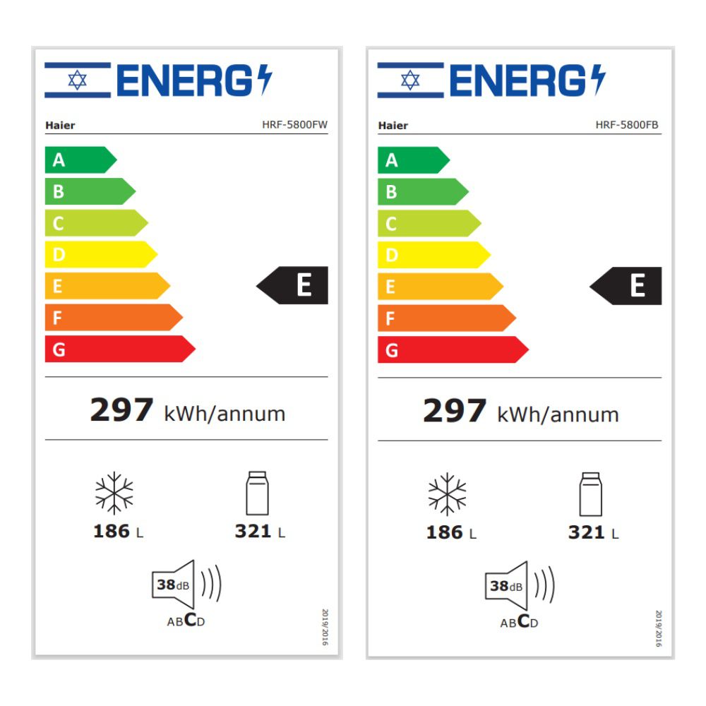 מקרר 4 דלתות מקפיא תחתון 507 ליטר Haier HRF5800W אחריות יבואן רשמי – תמונה 2