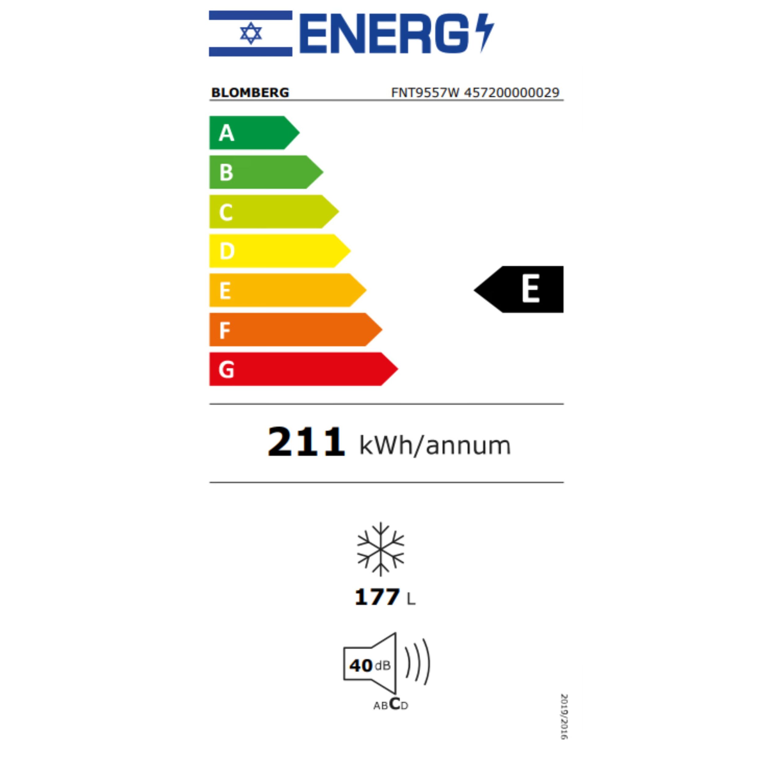 מקפיא 5 מגירות No Frost BLOMBERG בלומברג FNT9557W לבן - יבואן רשמי משלוח מהיר – תמונה 2