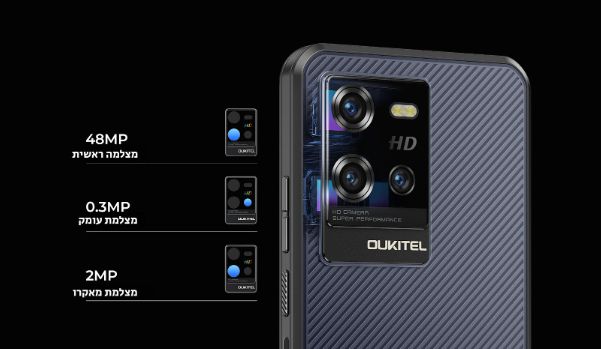 טלפון סלולרי OUKITEL WP50 - יבואן רשמי – תמונה 8