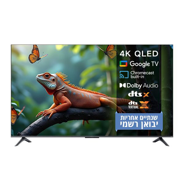 טלוויזיה Xiaomi L75MA-SME 4K 75 (2025) | יבואן רשמי