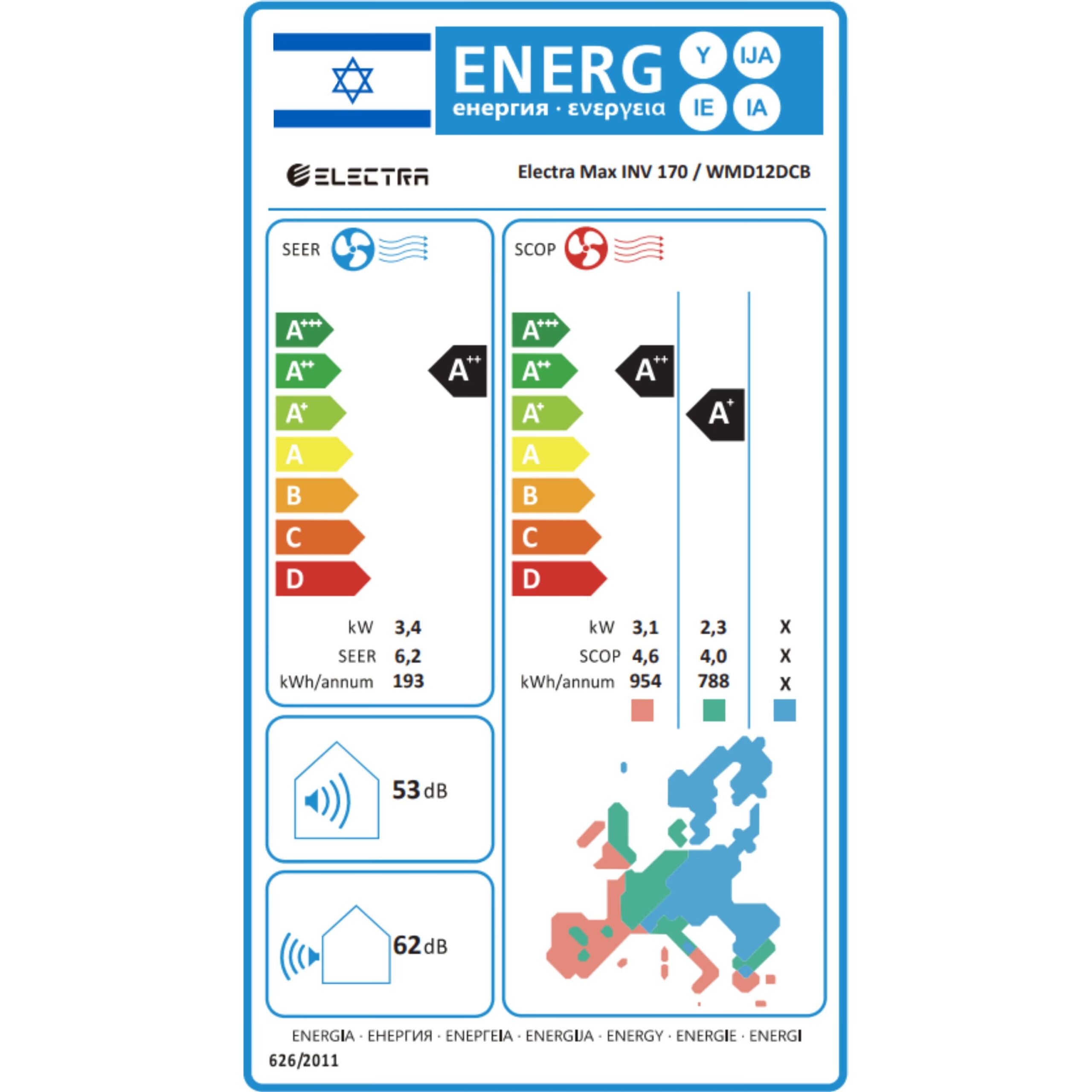 מזגן עילי Electra Max Inverter WIFI 170