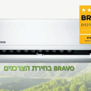 מזגן עילי ELECTRA A Inverter 140