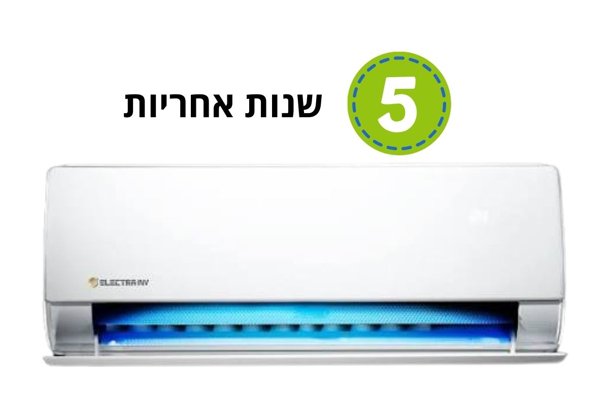 מזגן עילי Electra AAA Inverter 250 WIFI