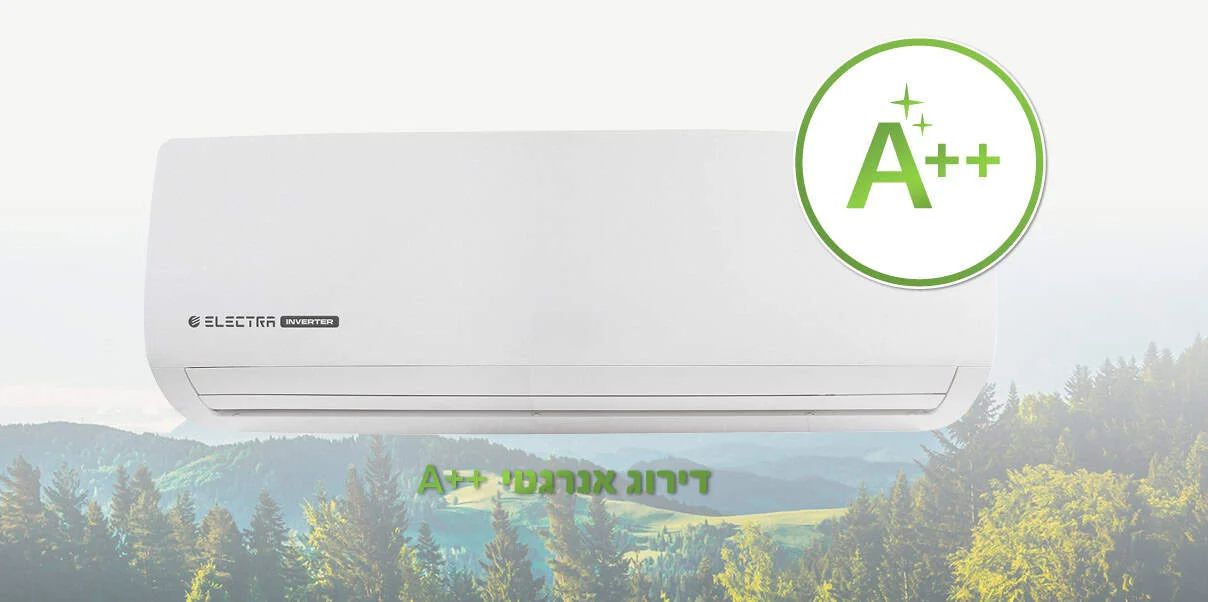 מזגן עילי Electra MAGIC TOUCH INVERTER 140 – תמונה 3