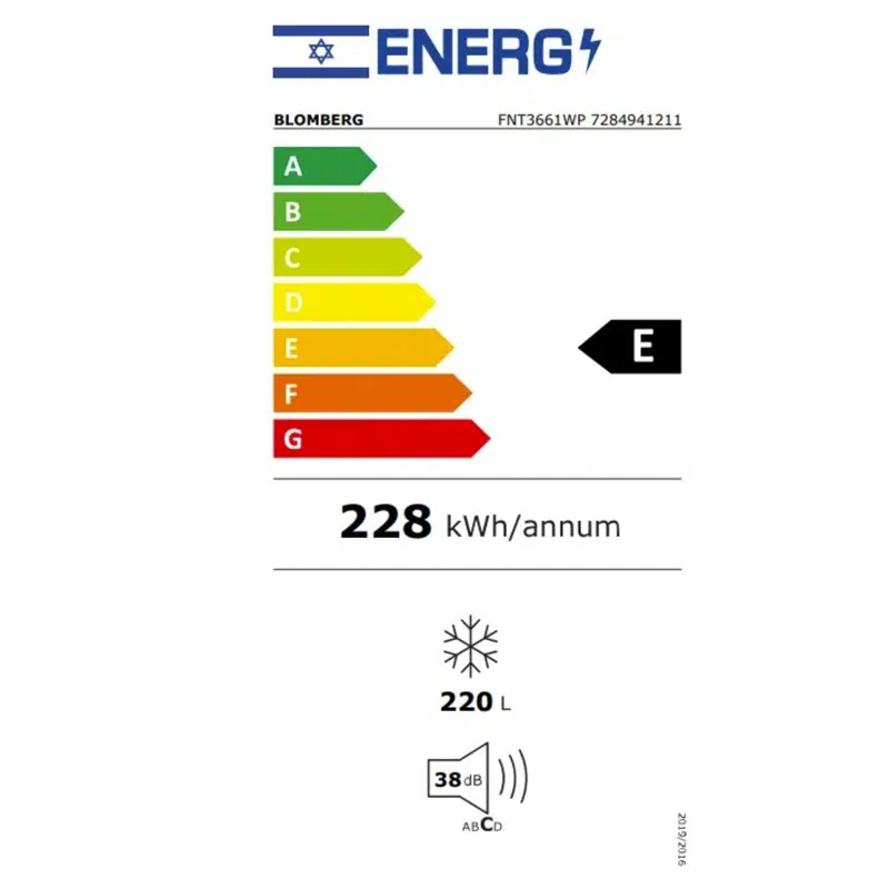 מקפיא 6 מגירות 220 ליטר Blomberg FNT3661 לבן – תמונה 3
