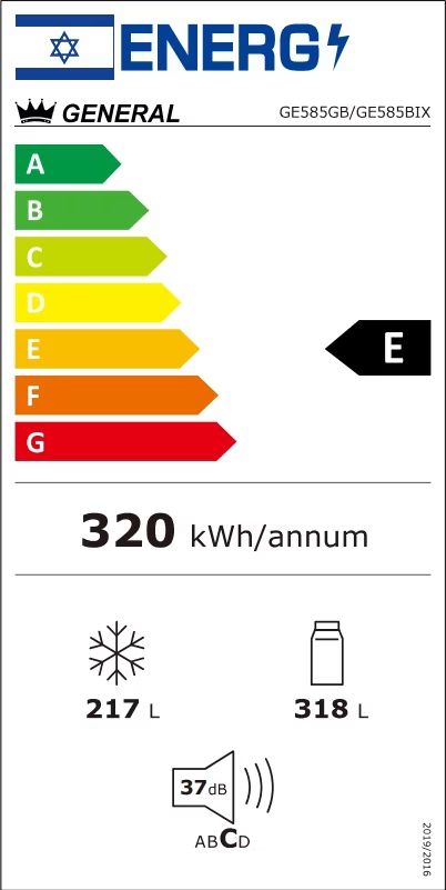 מקרר 4 דלתות מקפיא תחתון 580 ליטר GENERAL GE585GB זכוכית שחורה – תמונה 2