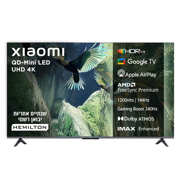 טלוויזיה חכמה 75 אינץ' Xiaomi TV S Mini L75MA-SPLME QD-Mini LED 4K | יבואן רשמי-משלוח מהיר – תמונה 3