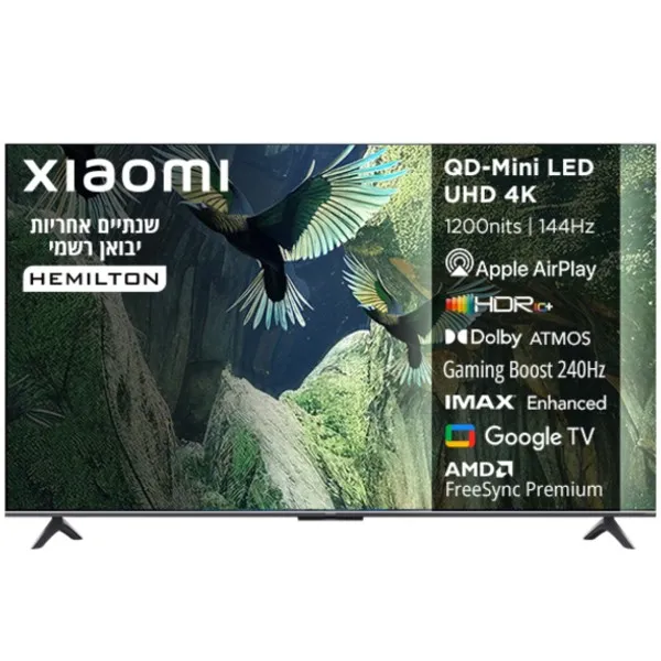 טלוויזיה חכמה 55 אינץ' Xiaomi TV S Mini L55MA-SPLME QD-Mini LED 4K | יבואן רשמי-משלוח מהיר – תמונה 4