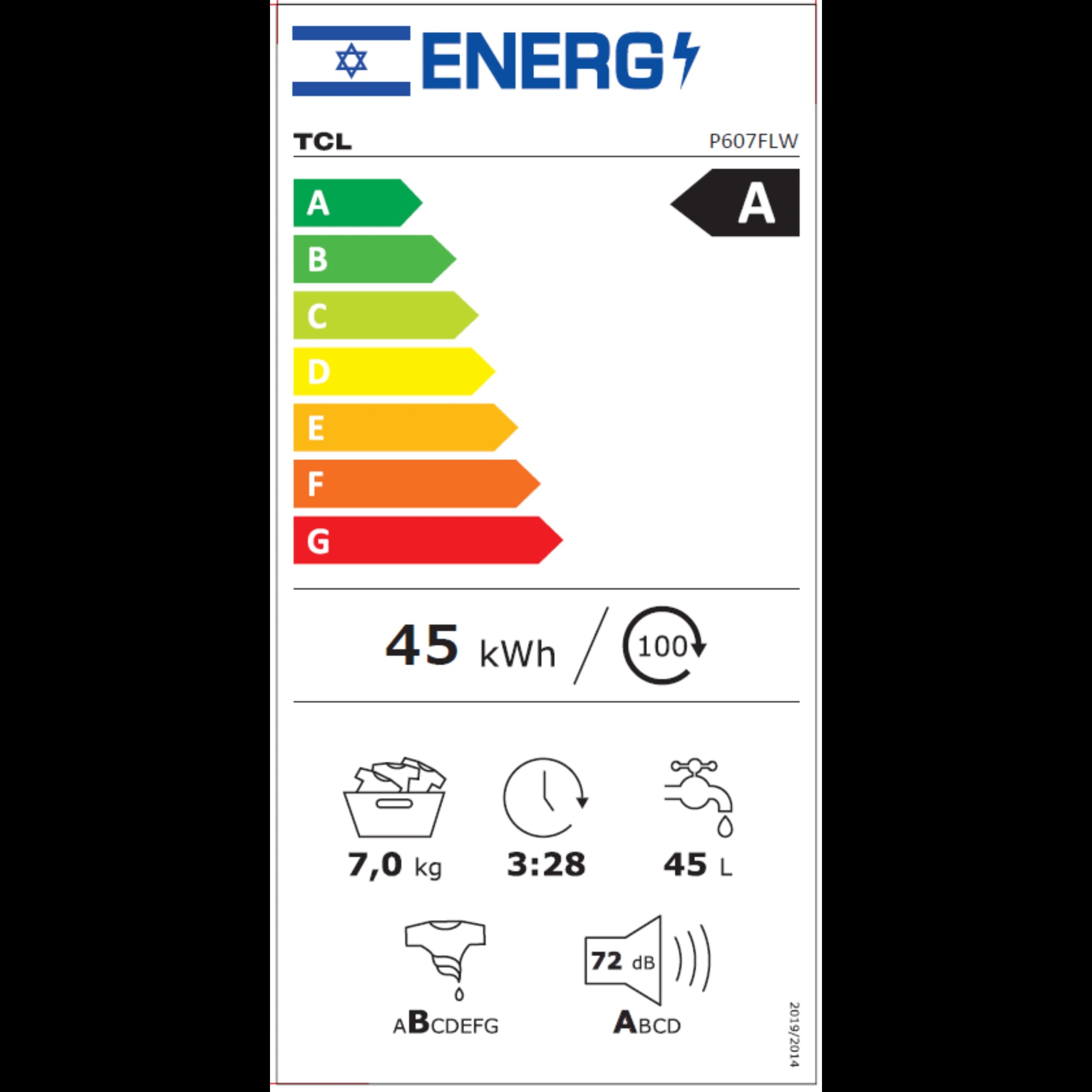 מכונת כביסה 7 ק"ג 1400 סל"ד TCL P607FLW – תמונה 4