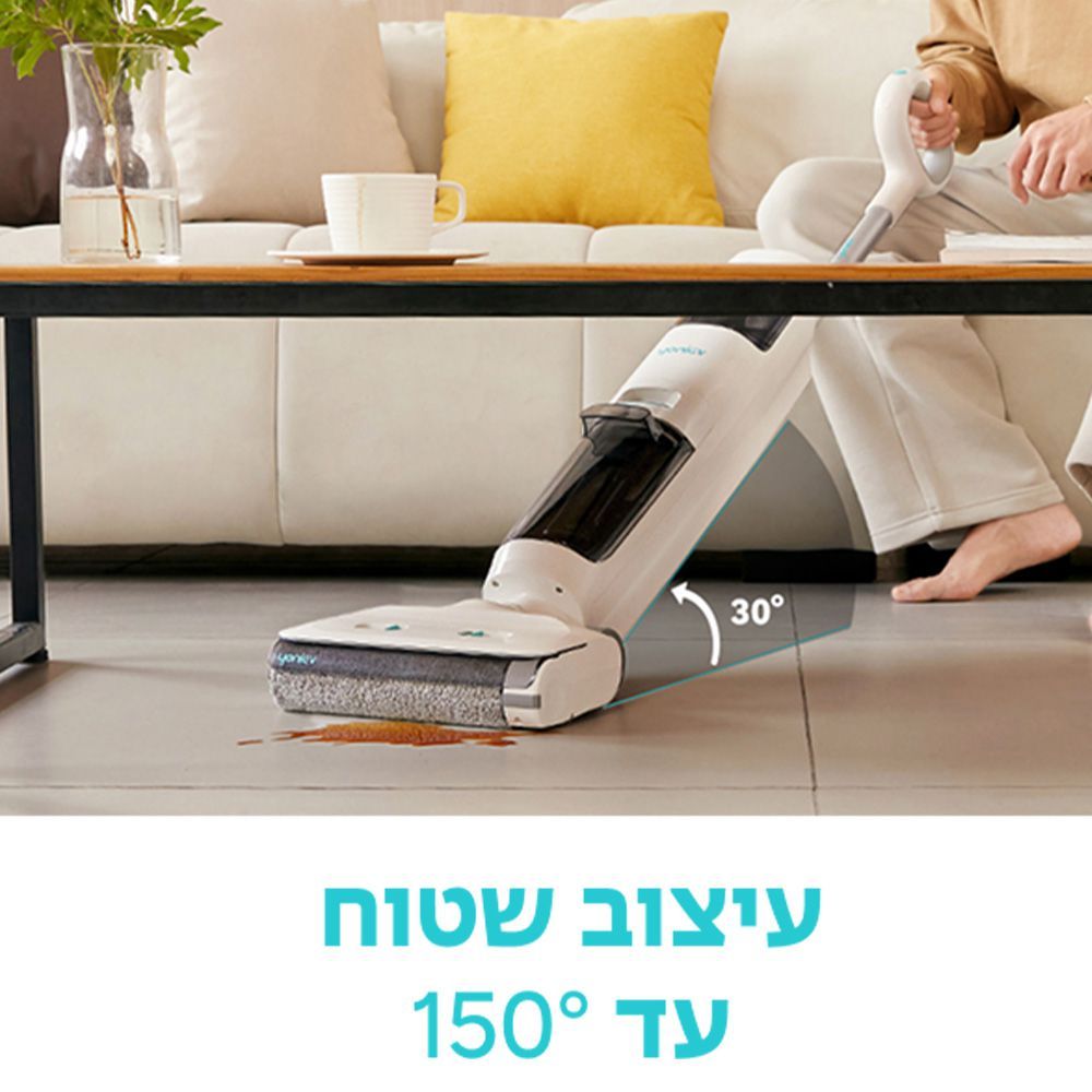 שואב שוטף אלחוטי YONIEV U5 – ניקוי שטוח מתחת לרהיטים ושאיבה עד 10Kpa | יבואן רשמי-משלוח מהיר – תמונה 6