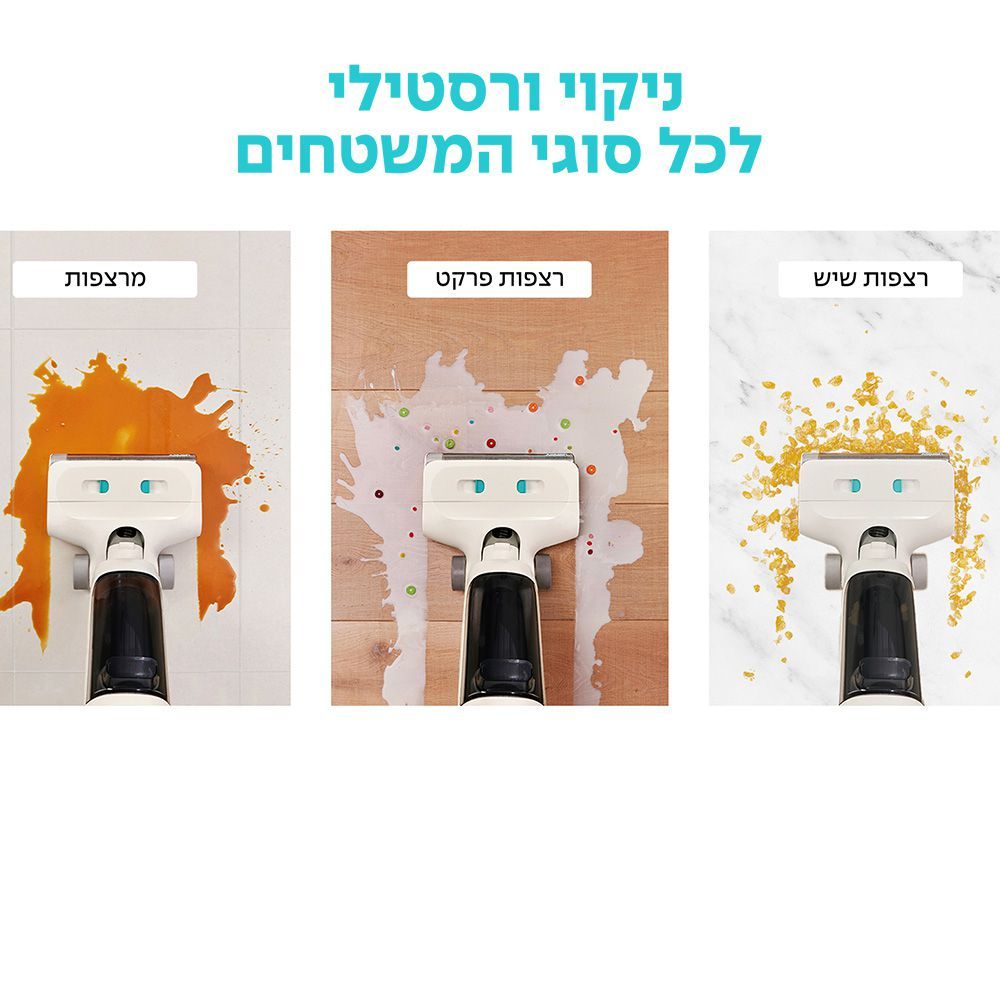 שואב שוטף אלחוטי YONIEV U5 – ניקוי שטוח מתחת לרהיטים ושאיבה עד 10Kpa | יבואן רשמי-משלוח מהיר – תמונה 7