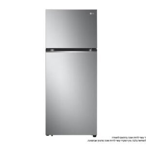 מקרר 2 דלתות מקפיא עליון 461 ליטר LG GR-B445XE יבואן רשמי