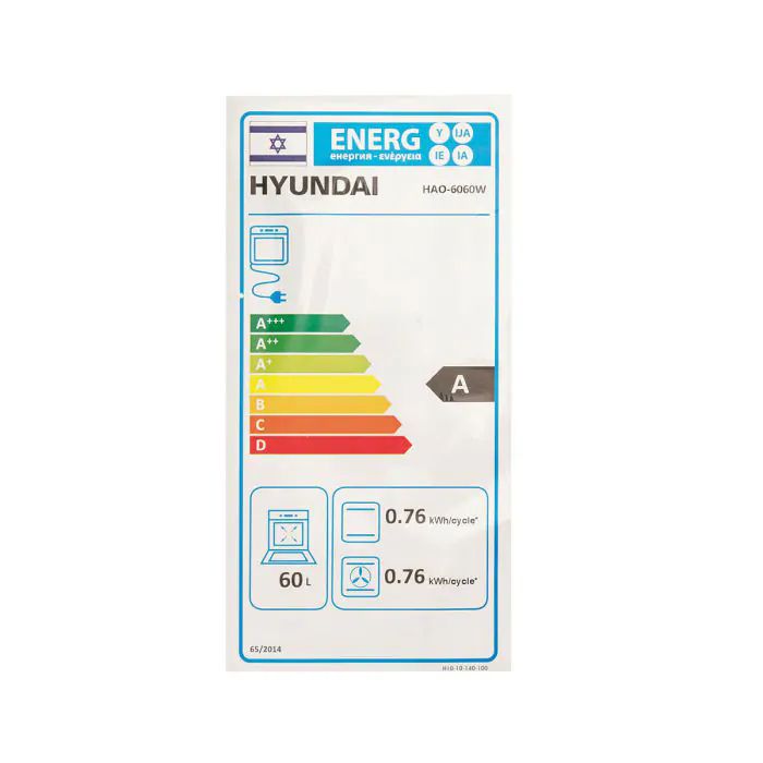 תנור משולב כיריים גז 4 להבות 60 ס"מ HYUNDAI HAO-6060W לבן - יבואן רשמי