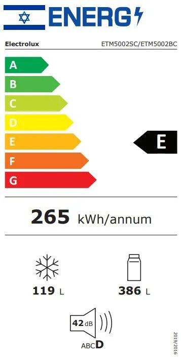 מקרר 2 דלתות מקפיא עליון 505 ליטר Electrolux ETM5002SC כסוף - יבואן רשמי – תמונה 5