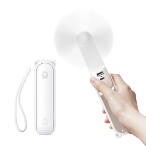 מאוורר כיס נייד USB JISULIFE דגם 8 LIFE צבע לבן - יבואן רשמי
