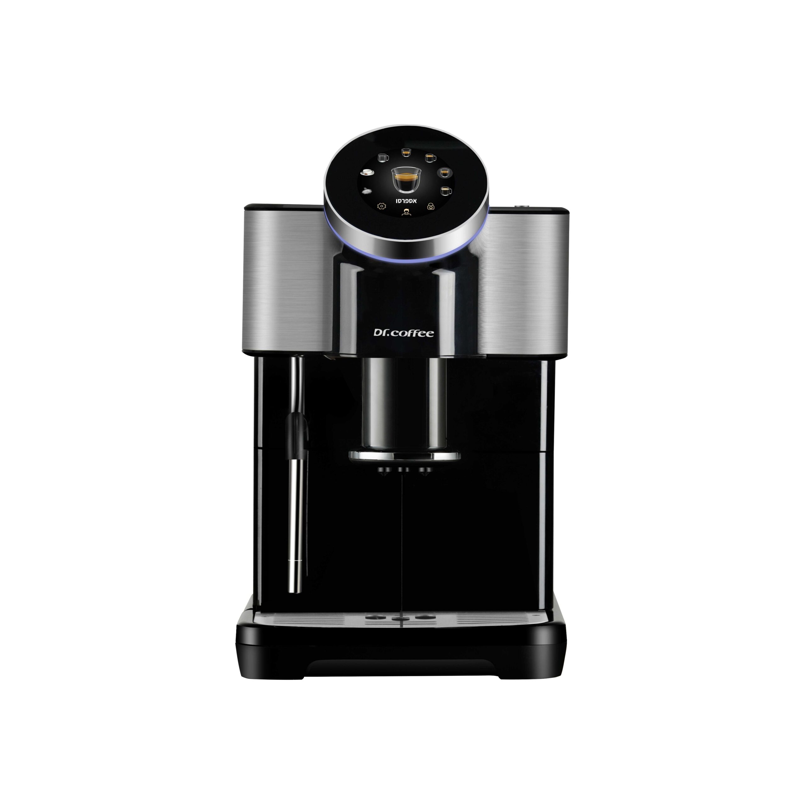 Dr.Coffee H1 – מכונת קפה אוטומטית עם מסך מגע בעברית, הקצפת חלב בלחיצה ולחץ 20Bar | יבואן רשמי-משלוח מהיר