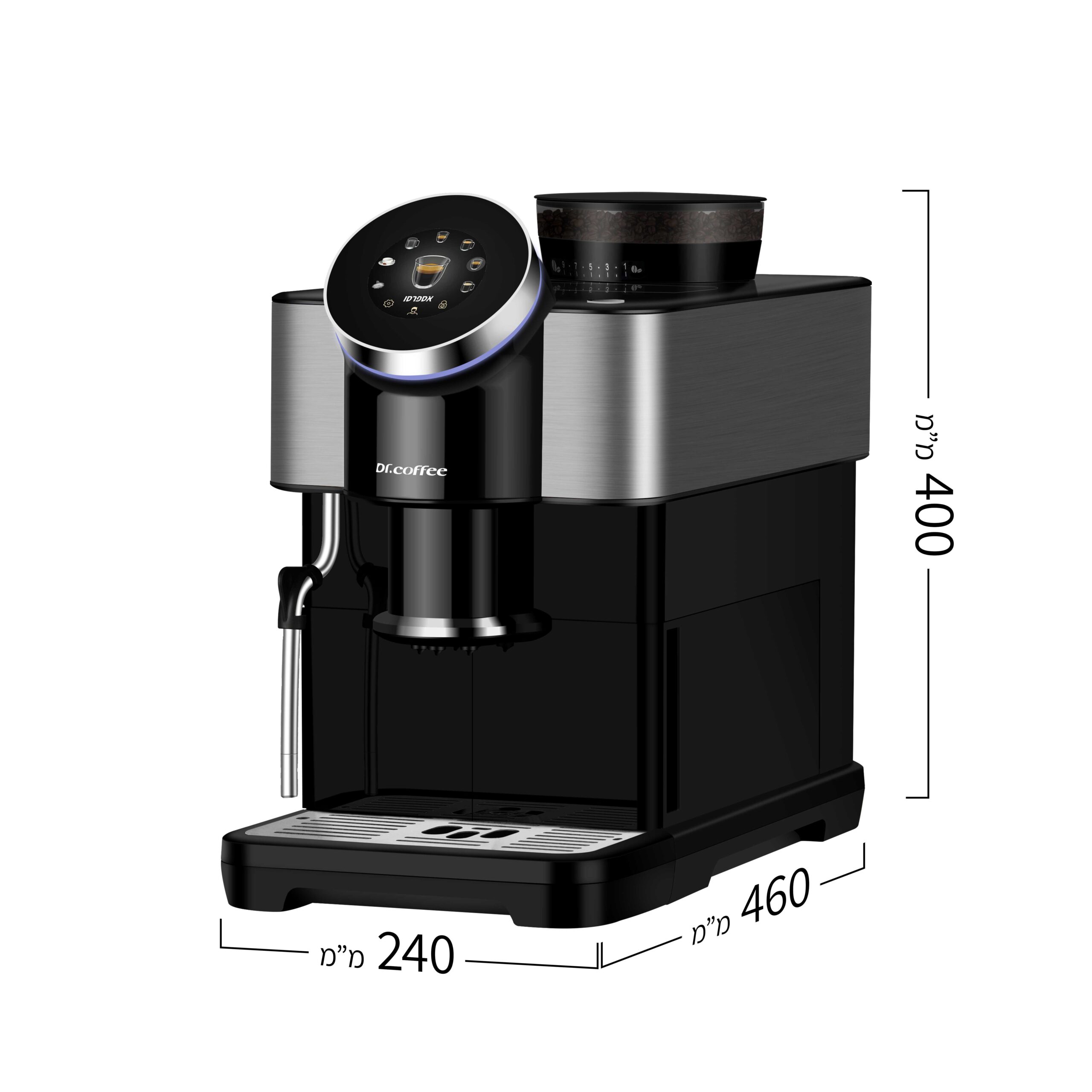 Dr.Coffee H1 – מכונת קפה אוטומטית עם מסך מגע בעברית, הקצפת חלב בלחיצה ולחץ 20Bar | יבואן רשמי-משלוח מהיר – תמונה 2