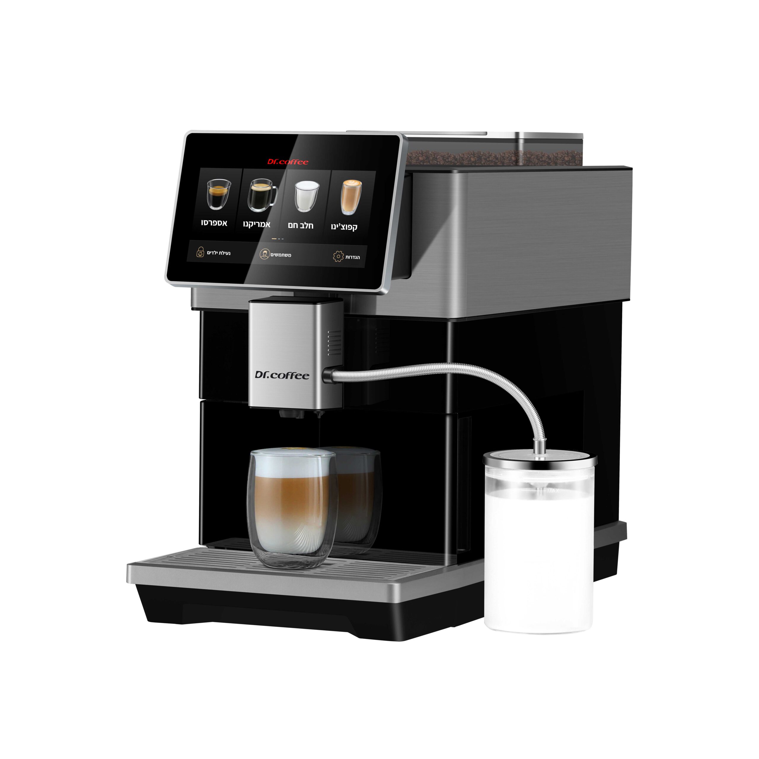 Dr.Coffee H3 – מכונת קפה אוטומטית עם מסך מגע בעברית, הקצפת חלב וניקוי עצמי | יבואן רשמי – תמונה 2