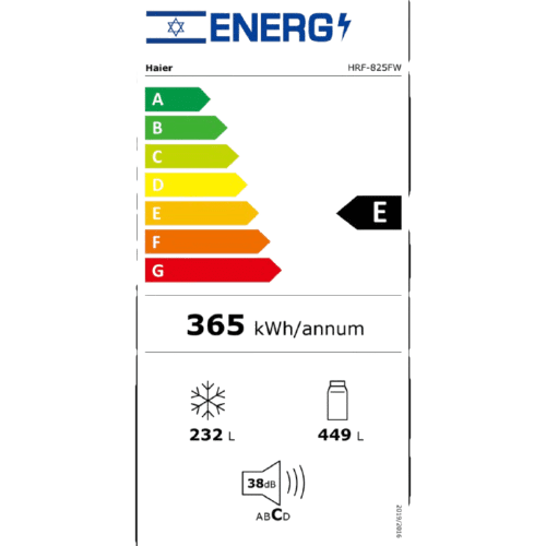 מקרר 4 דלתות Haier HRF825FW האייר, מקפיא תחתון, 681 ליטר-זכוכית לבנה - יבואן רשמי – תמונה 2