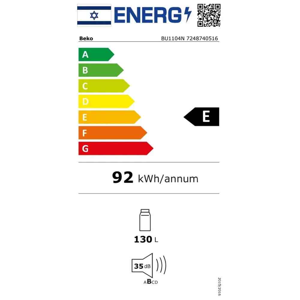מקרר אינטגרלי משרדי 130 ליטר Beko BU1104N בקו לבן 60 ס"מ חסכוני קומפקטי ושקט - יבואן רשמי | משלוח מהיר – תמונה 5