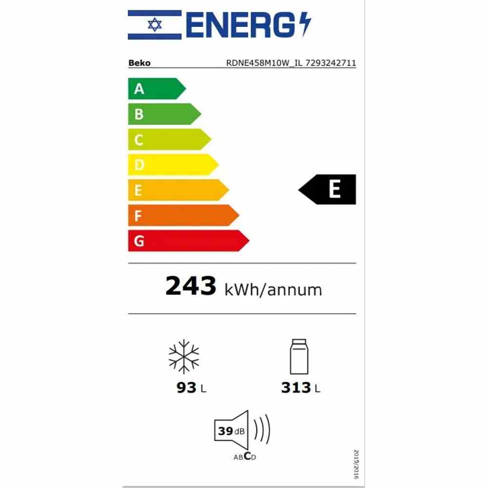 מקרר 2 דלתות BEKO RDNE458M10W בקו, מקפיא עליון, 406 ליטר-לבן | יבואן רשמי – תמונה 7