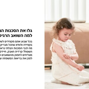 שואב אבק JIMMY BX8 600W לקרדית האבק והאלרגנים יבואן רשמי | משלוח מהיר