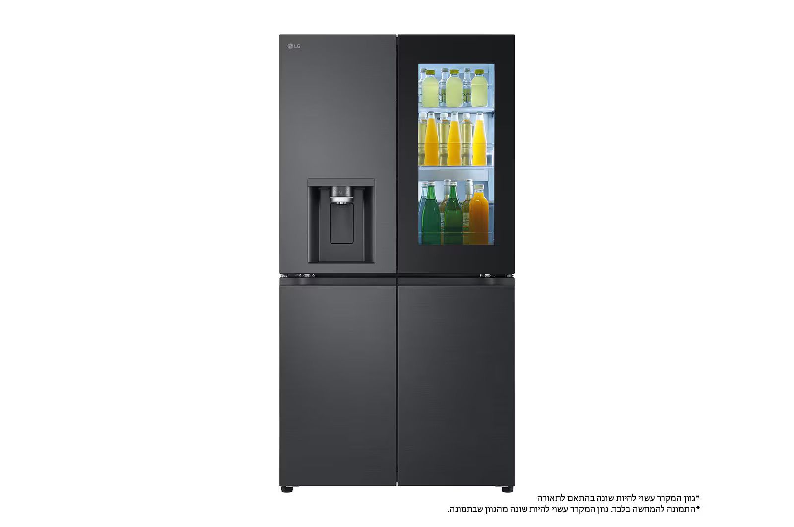 מקרר 4 דלתות מקפיא תחתון LG GR-730BINS בגימור נירוסטה מושחרת בנפח 638 ליטר | יבואן רשמי- משלוח מהיר – תמונה 9