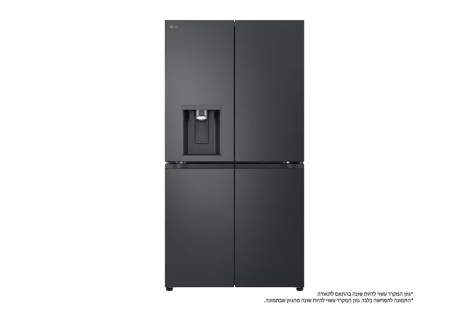 מקרר 4 דלתות מקפיא תחתון LG GR-730BDIS בגימור פלדה שחורה יוקרתי בנפח 638 ליטר | יבואן רשמי