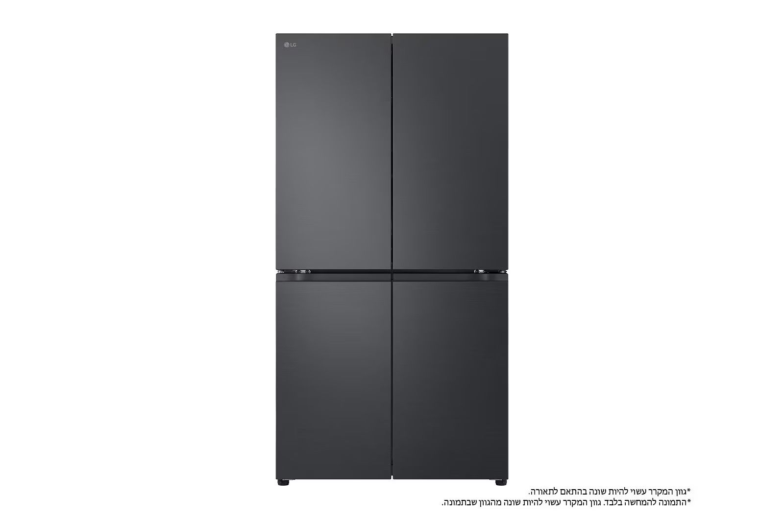 LG GR-929B: מקרר 4 דלתות 872 ליטר בגימור נירוסטה מושחרת יוקרתית | יבואן רשמי