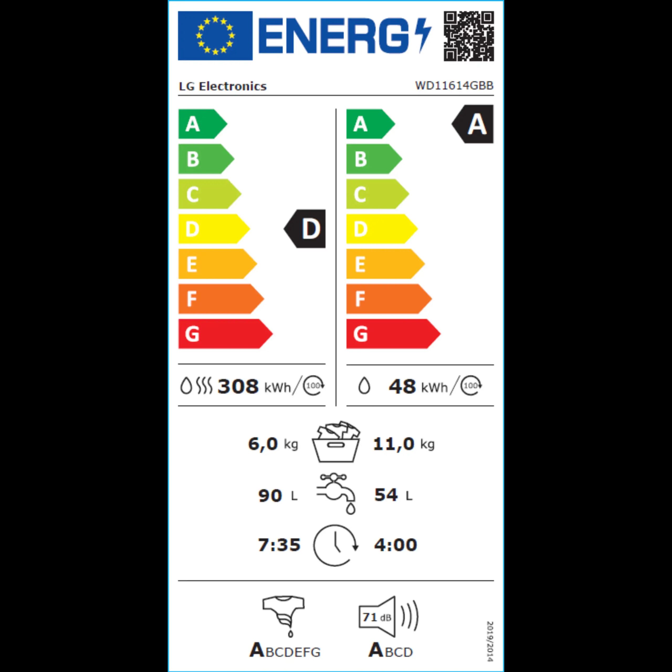 מכונת כביסה משולבת מייבש LG WD11614GBB פתח חזית 11 ק"ג, מייבש 6 ק"ג-יבואן רשמי