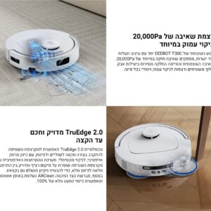 ECOVACS DEEBOT T30C – שואב רובוטי חכם 2025 יבואן רשמי-משלוח מהיר
