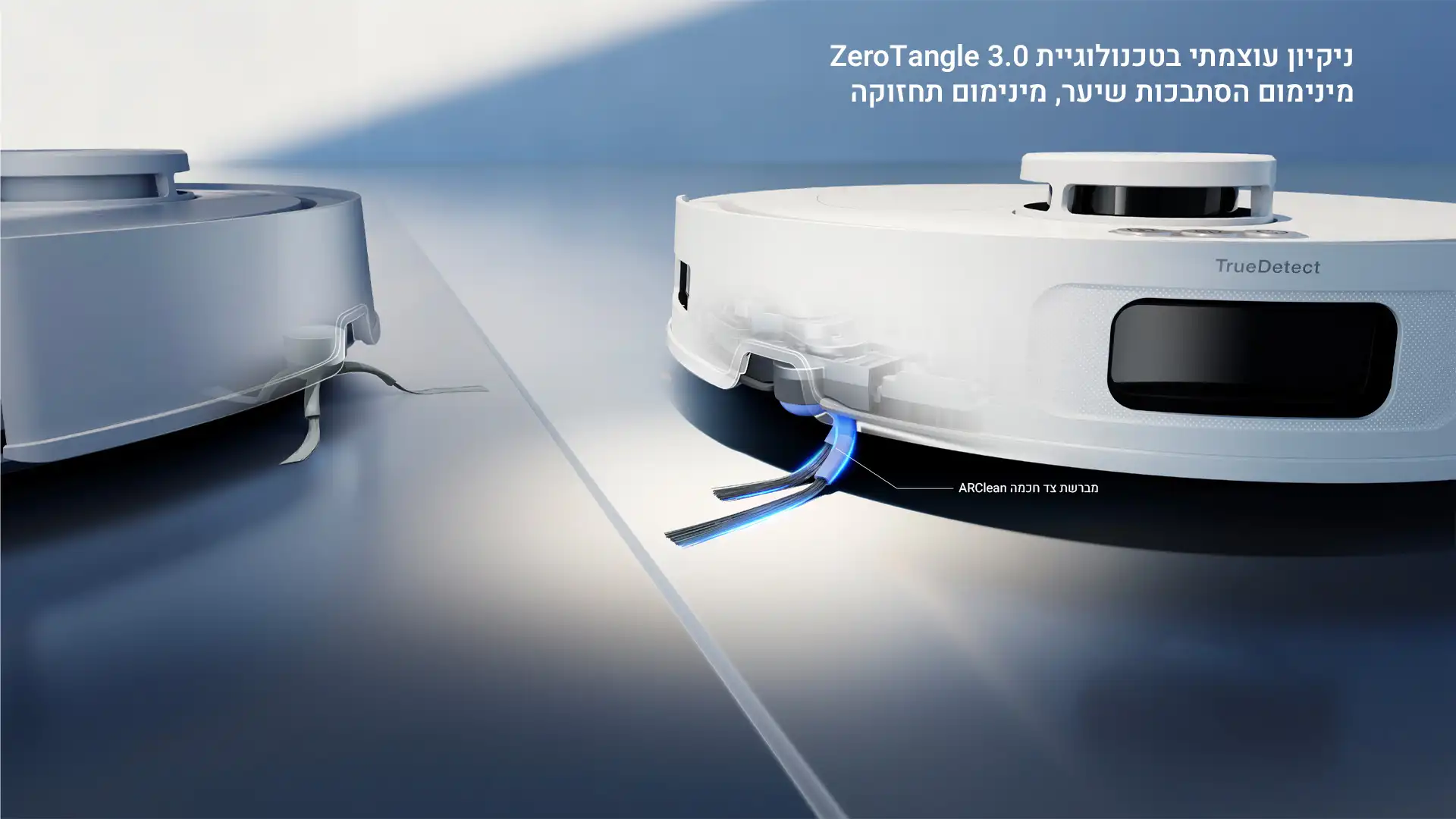 ECOVACS DEEBOT T30C – שואב רובוטי חכם 2025 יבואן רשמי-משלוח מהיר – תמונה 5