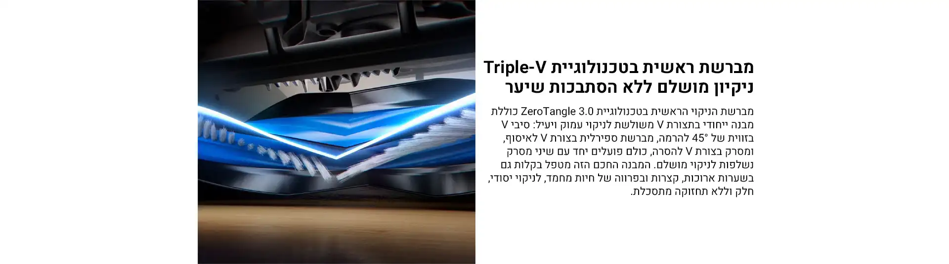 ECOVACS DEEBOT T30C – שואב רובוטי חכם 2025 יבואן רשמי-משלוח מהיר – תמונה 7